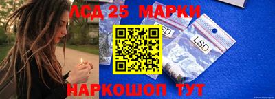 СК Белорецк
