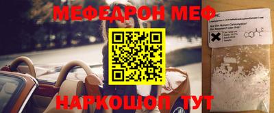 хмурый Бердск