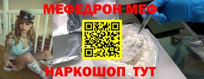 a pvp Белореченск
