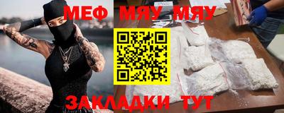 a pvp Белореченск