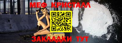 a pvp Белореченск