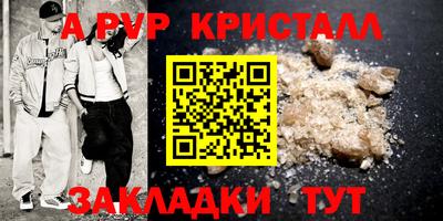 хмурый Бердск