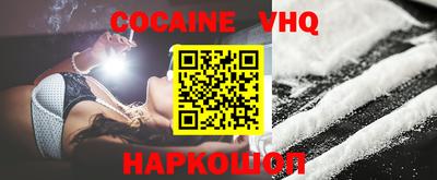 СК Белорецк