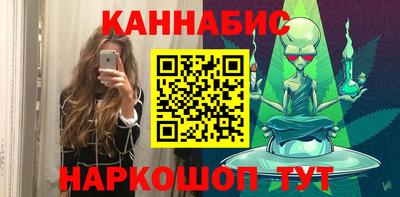 a pvp Белореченск
