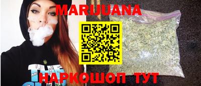 СК Белорецк