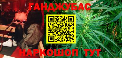 СК Белорецк