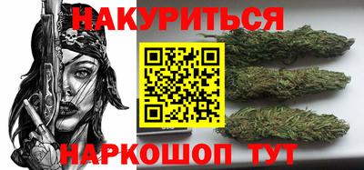 хмурый Бердск