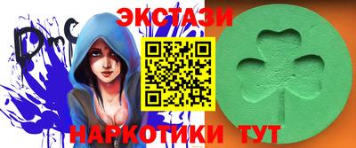 a pvp Белореченск