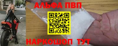 СК Белорецк