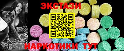 хмурый Бердск