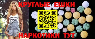 СК Белорецк