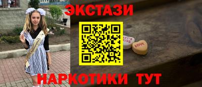 хмурый Бердск