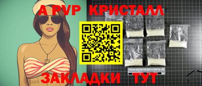 хмурый Бердск
