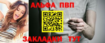 СК Белорецк