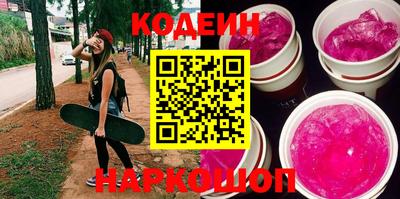 СК Белорецк