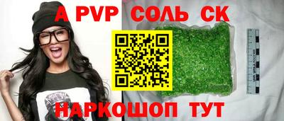 хмурый Бердск