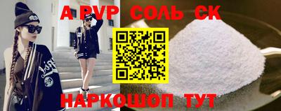 хмурый Бердск
