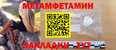 a pvp Белореченск