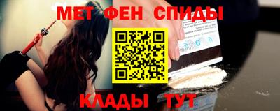 СК Белорецк