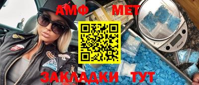 a pvp Белореченск