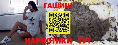 СК Белорецк