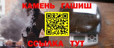 a pvp Белореченск