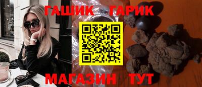 a pvp Белореченск