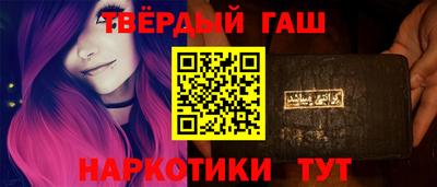 СК Белорецк