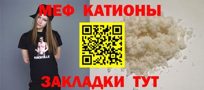 хмурый Бердск