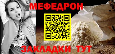 хмурый Бердск
