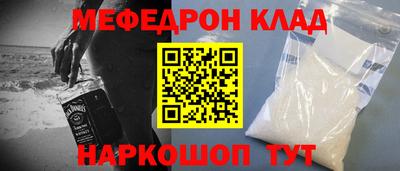хмурый Бердск
