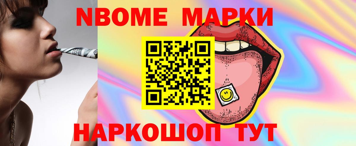 Белебей  LSD-25 экстази  Вход с VPN  LSD-25 экстази ecstasy  Лсд 25 экстази ecstasy 